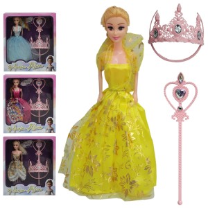 BONECA E2017 (MARIA ALICE C/ACESS) 250378 EUROBRINK